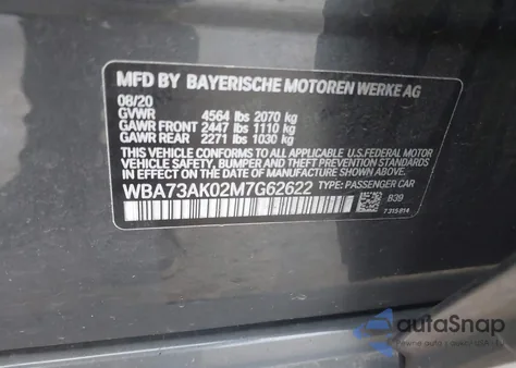 2021 BMW 228I Gran Coupe xDrive из США, поврежденный, VIN WBA73AK02M7G62622